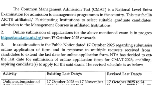 CMAT 2026 Registration Deadline Extended by NTA to November 24