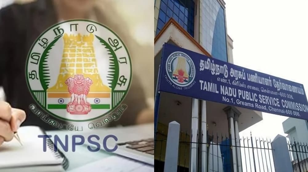 TNPSC Group 1 முதன்மைத் தேர்வு ஹால் டிக்கெட் வெளியீடு: தேர்வர்கள் அதிகாரப்பூர்வ தளத்தில் பதிவிறக்கம்