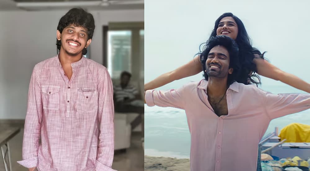 Dude OTT Release: Director Keerthiswaran Faces Criticism Over Comments on Women’s Representation