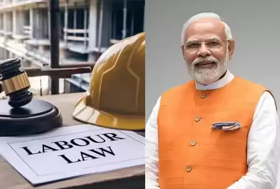 நாடு முழுவதும் 4 புதிய தொழிலாளர் சட்டங்கள் அமல்; தொழிற்சங்கங்கள் ஒன்றிய அரசுக்கு எதிராக கருத்து தெரிவித்துள்ளன