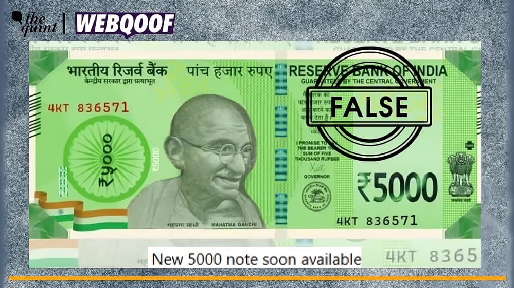 Fact Check: RBI Has Not Announced Rs 5,000 Currency Note