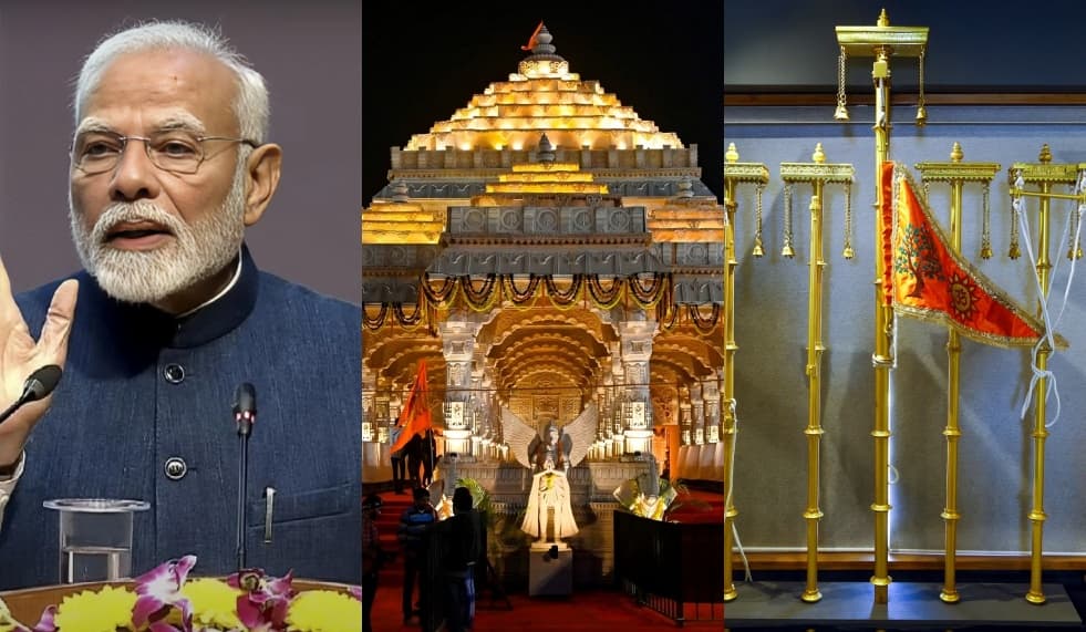Saffron Flag Hoisted Atop Ram Janmabhoomi Temple Shikhar in Ayodhya in Presence of Prime Minister Narendra Modi