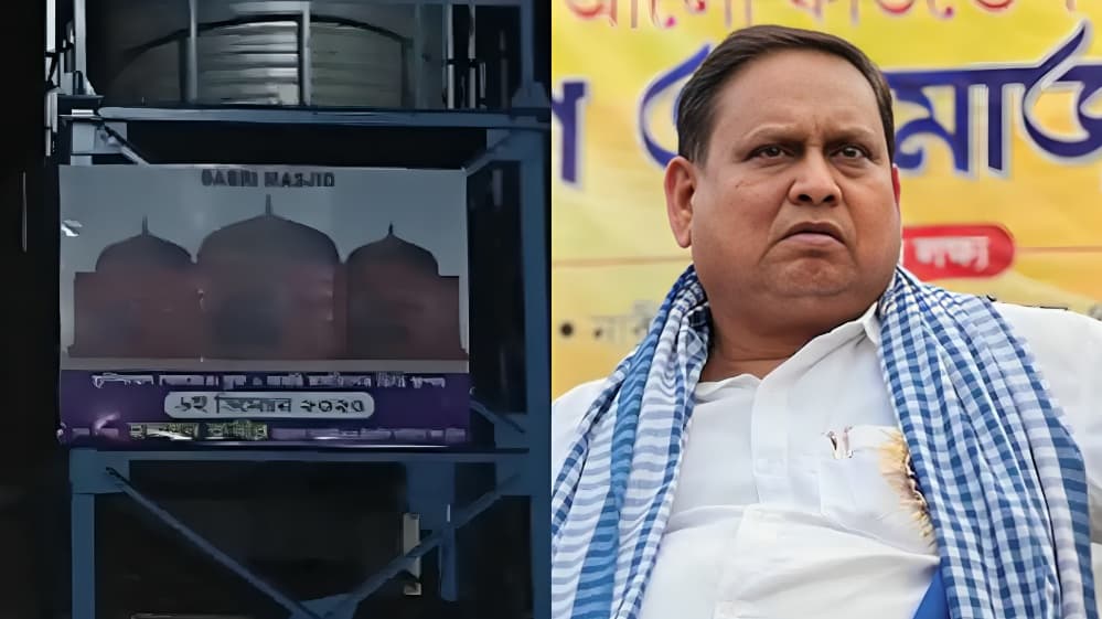 TMC MLA Claims Babri Masjid Foundation Stone to Be Laid on Dec 6 in Murshidabad; Posters Appear