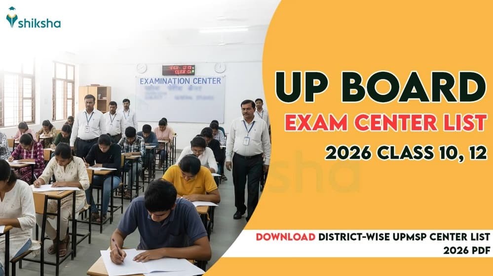 UP Board Exams 2026: Number of Exam Centres Reduced, Official List Released