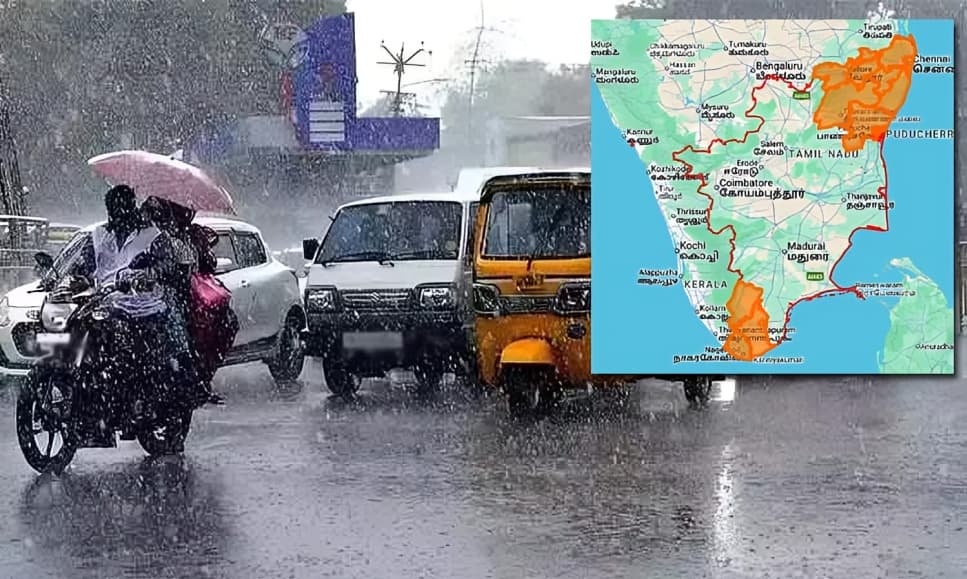 சென்னை மற்றும் அருகிலுள்ள 6 மாவட்டங்களில் இன்று கனமழைக்கு எச்சரிக்கை