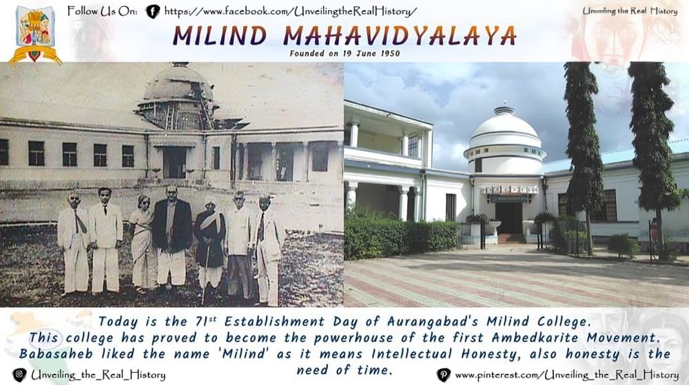 Babasaheb Ambedkar’s Collection Inspires Students at Marathwada’s Milind College