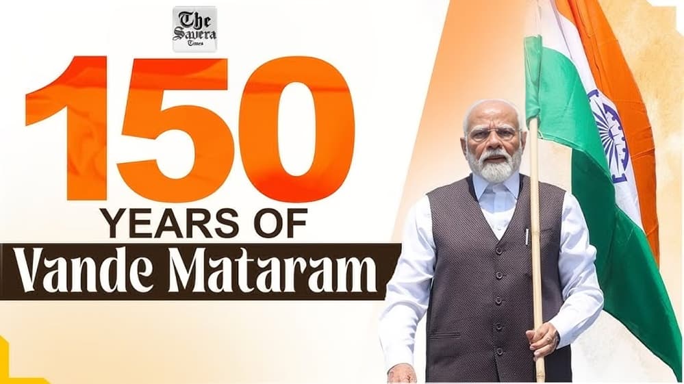 Vande Mataram Marks 150 Years: PM Modi to Lead Special Lok Sabha Discussion