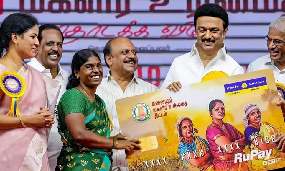 தமிழகத்தில் மகளிர் உரிமைத்தொகை இரண்டாம் கட்ட வழங்கல் நாளை முதல் தொடக்கம்