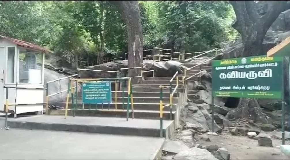 ஆழியார் கவி அருவியில் கனமழை காரணமாக வெள்ளப்பெருக்கு, சுற்றுலா பயணிகளுக்கு எச்சரிக்கை