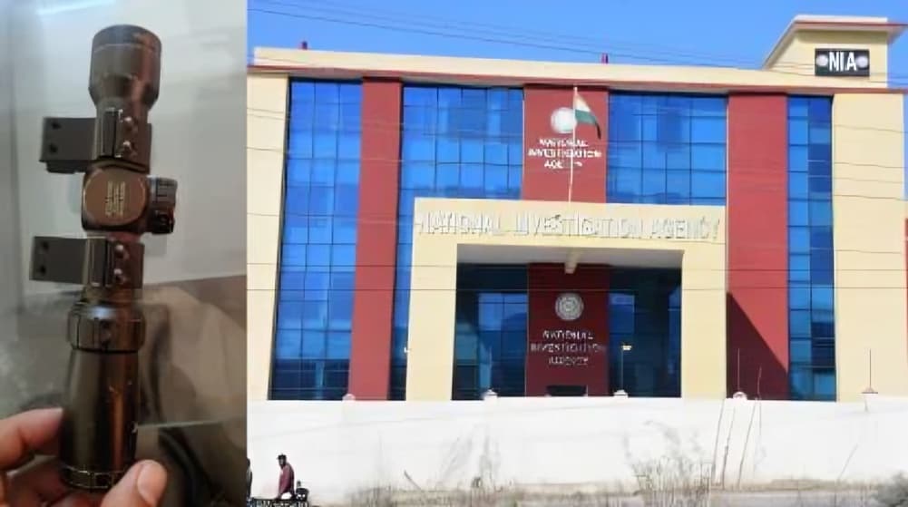 Jammu Child Discovers Rifle Scope Marked in Chinese Near NIA Headquarters