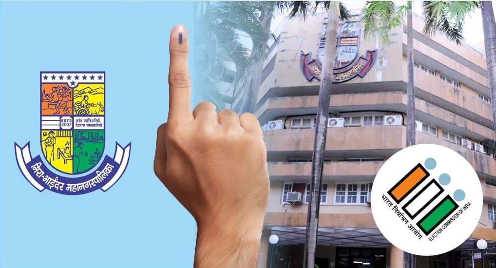 AAP Enters Bhiwandi and Navi Mumbai Civic Polls, Focuses on Civic Issues