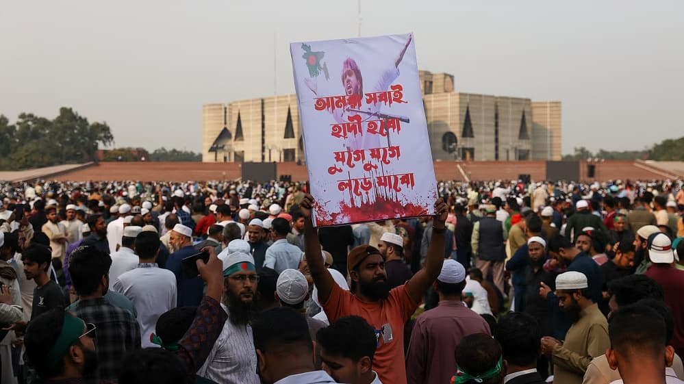 Inquilab Moncho Rejects Chargesheet in Osman Hadi Murder Case, Alleges State Involvement