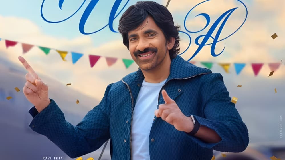Bhartha Mahasayulaku Wignyapthi OTT Release: When and Where to Watch Ravi Teja’s Sankranti Film