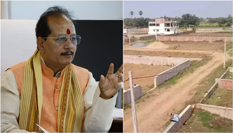 Bihar Government Launches Special Land Measurement Drive to Clear Pending Cases by January 31