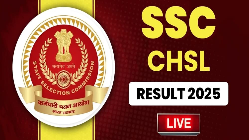 SSC CHSL Tier 1 Result 2025 Expected Soon: Check Steps to Access on ssc.gov.in
