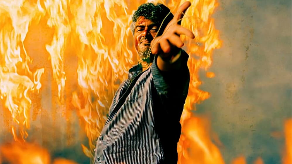 Mankatha Re-Release Box Office Day 1: Ajith Kumar Starrer Surpasses Ghilli Re-Run Collections