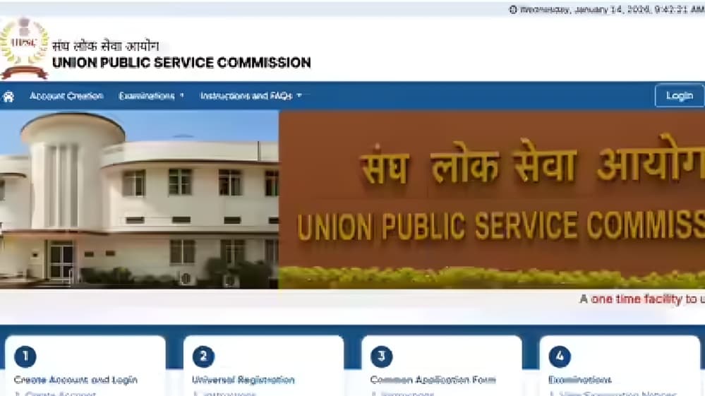 UPSC Civil Services Notification 2026 Expected Soon, Registration Likely to Open This Week