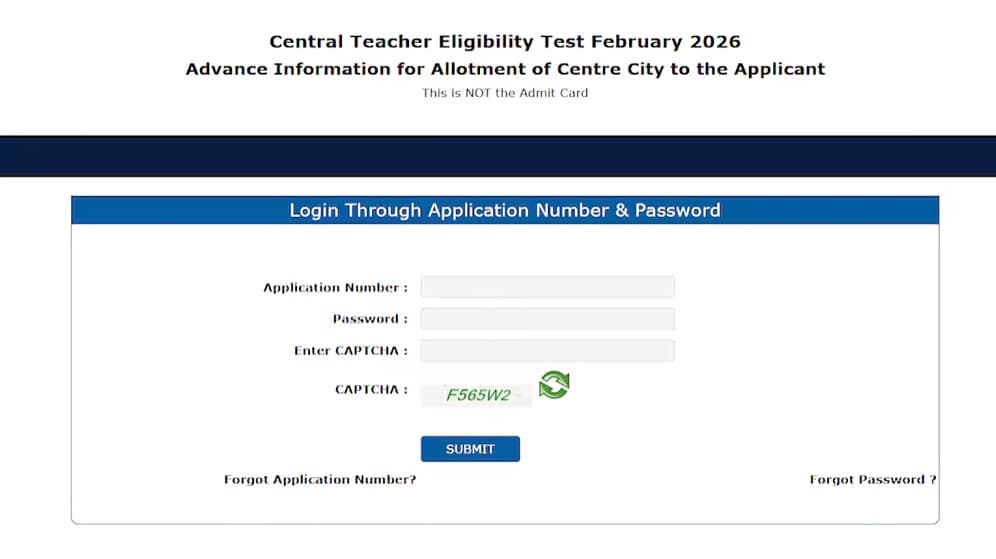 CTET 2026 Admit Card Likely by February 5: Check Details on ctet.nic.in