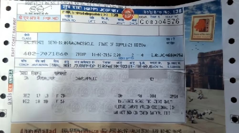 Reserved Rail Coach Missing on Sambalpur Nanded Express, Passengers Face Confusion