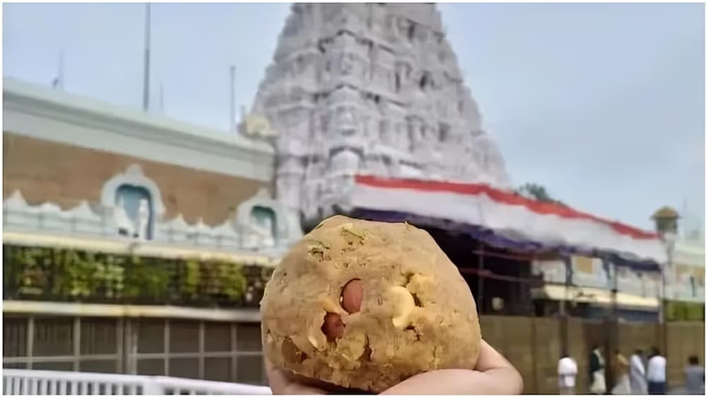 Tirupati Laddoo Row Triggers Political Tensions in Andhra Pradesh, YSRCP Approaches NHRC