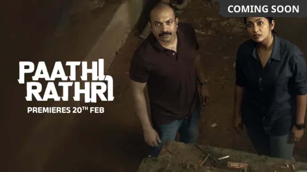 Paathirathri to Stream on Zee5 from 20 February 2026 After Four Month Theatrical Run