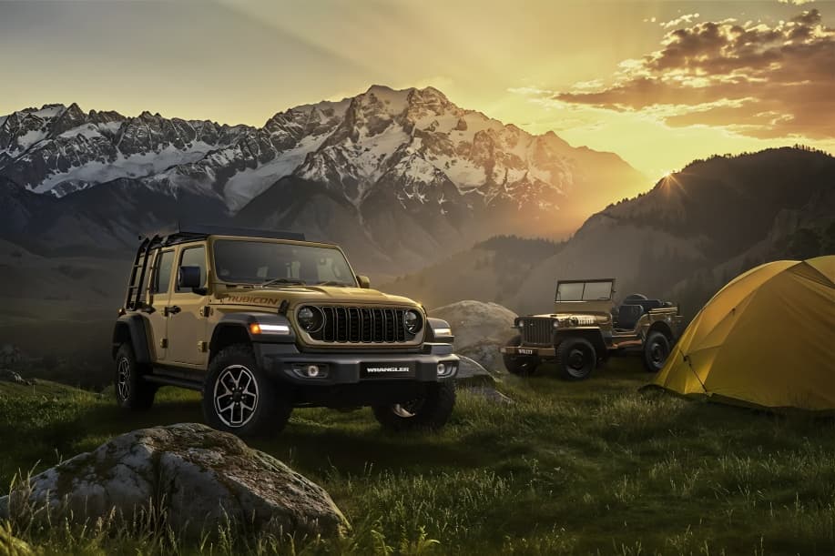 Jeep Launches Wrangler Willys 41 Limited Edition In India With Only 41 Units