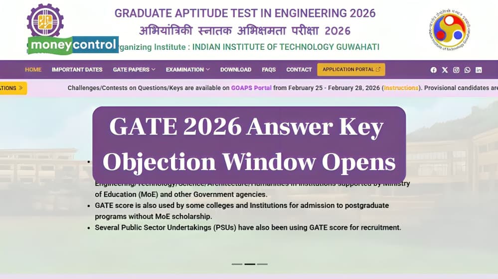 GATE 2026 Provisional Answer Key Released, IIT Guwahati Opens Objection Window Till February 28