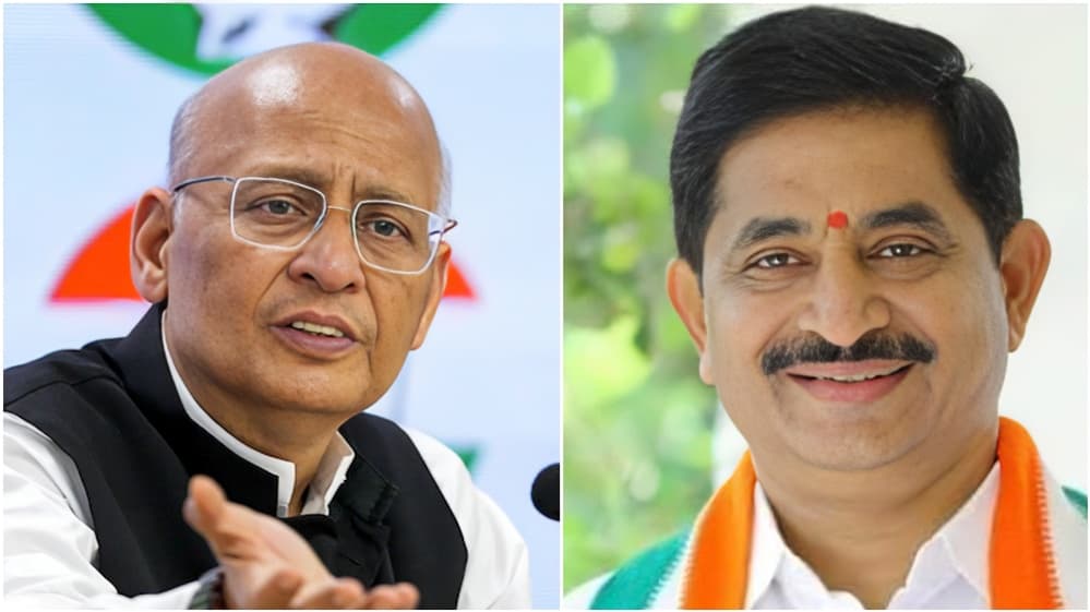 Congress Announces Six Candidates for Rajya Sabha Biennial Elections, Renominates Abhishek Manu Singhvi