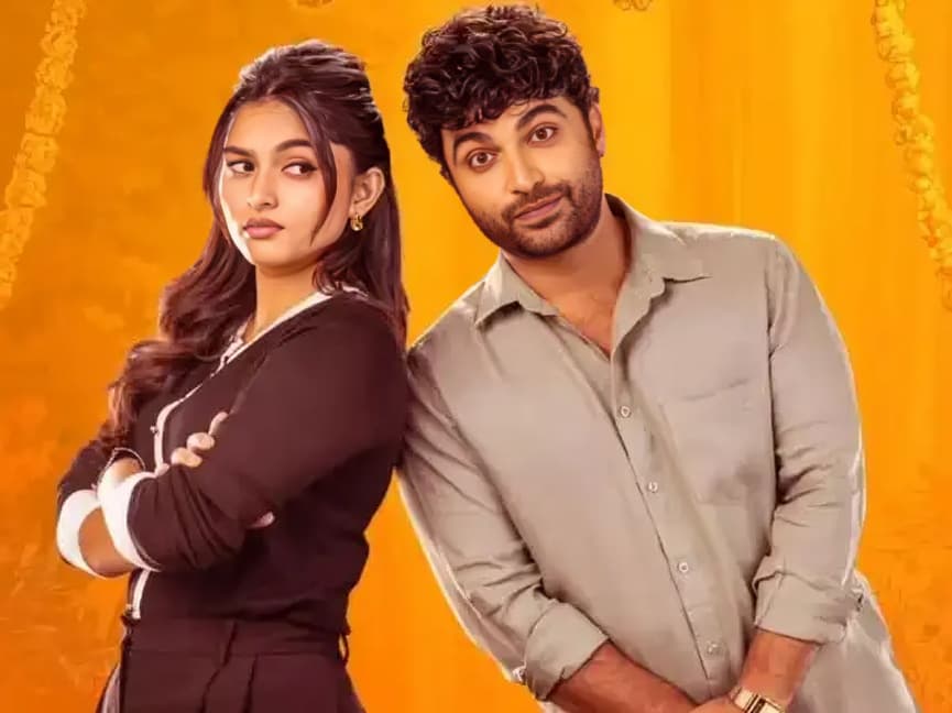 Vishwak Sen and Kayadu Lohar film Funky begins streaming on Netflix after theatrical release