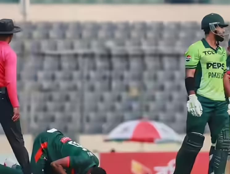 Pakistan vs Bangladesh 2nd ODI live update Maaz Sadaqat scores 75 before dismissal