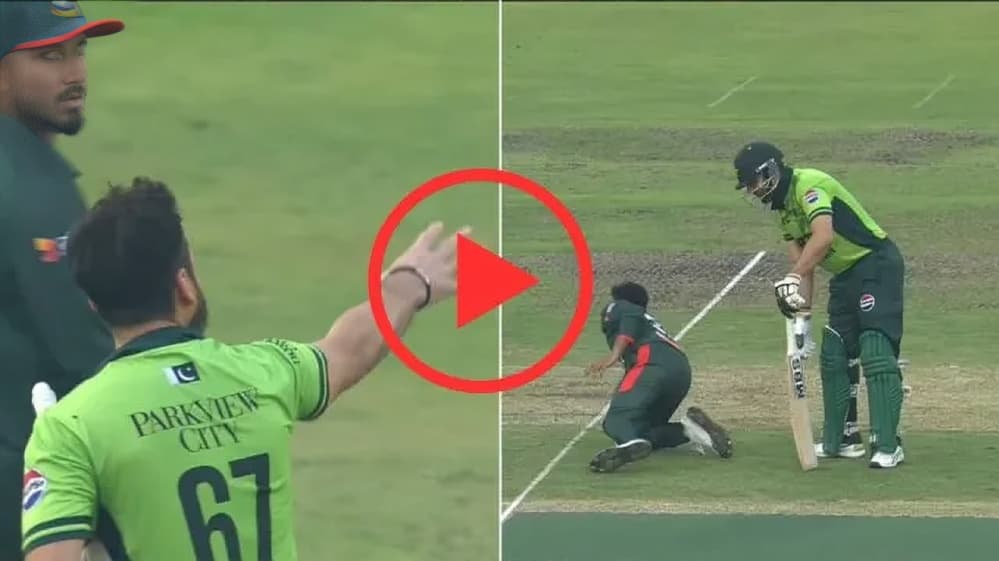 Salman Agha Run Out Incident During Pakistan Bangladesh ODI Draws Reactions From Cricket Experts