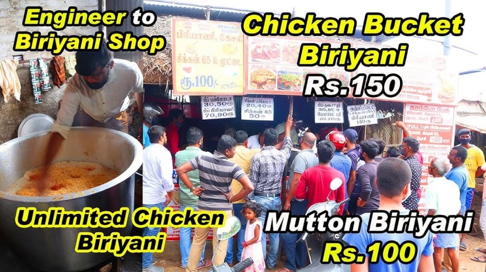 தேர்தல் செலவுக்காக உணவு விலை பட்டியல் வெளியீடு மட்டன் பிரியாணி 180 ரூபாய் என நிர்ணயம்