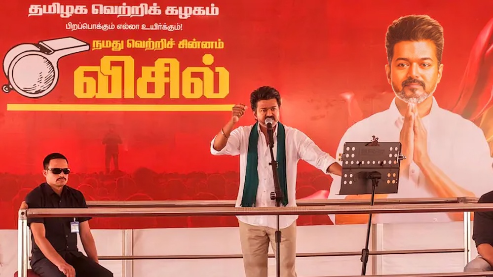 TVK to Contest Puducherry Assembly Elections Independently Announces Candidates for All 30 Seats