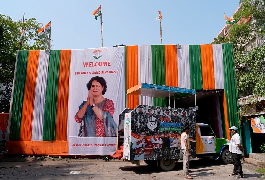 Assam Assembly Elections Set for Intense Battle as Alliances and Key Issues Take Center Stage