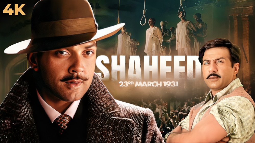 Top Films on Bhagat Singh Available on OTT Platforms to Watch