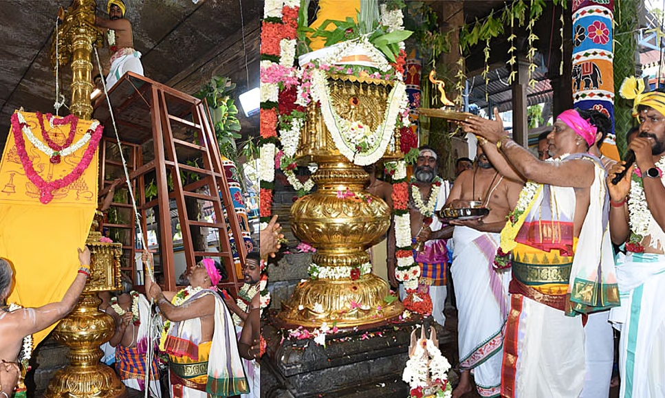 பழனி முருகன் கோவிலில் கொடி ஏற்றத்துடன் பங்குனி உத்திரம் விழா தொடக்கம்
