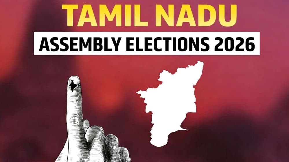 ஏப்ரல் 23 தேர்தல் நாளுக்கு தமிழகத்தில் பொதுவிடுமுறை அறிவிப்பு