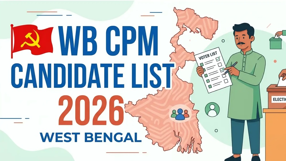 Election Commission Announces 2026 Assembly Poll Schedule AIMIM Releases First List of Candidates fo