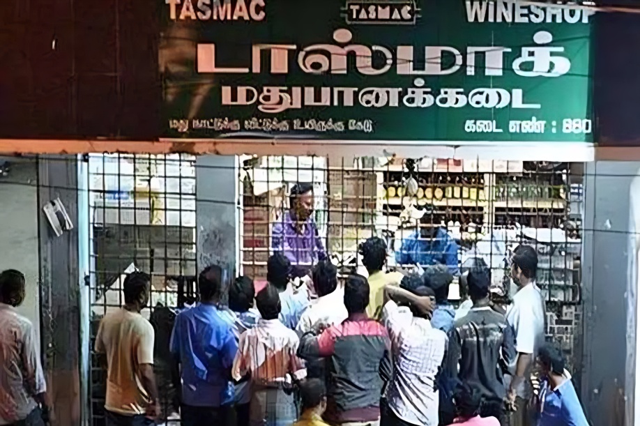 புதுச்சேரியில் தேர்தலை முன்னிட்டு மூன்று நாட்கள் மதுபான கடைகள் மூடல்