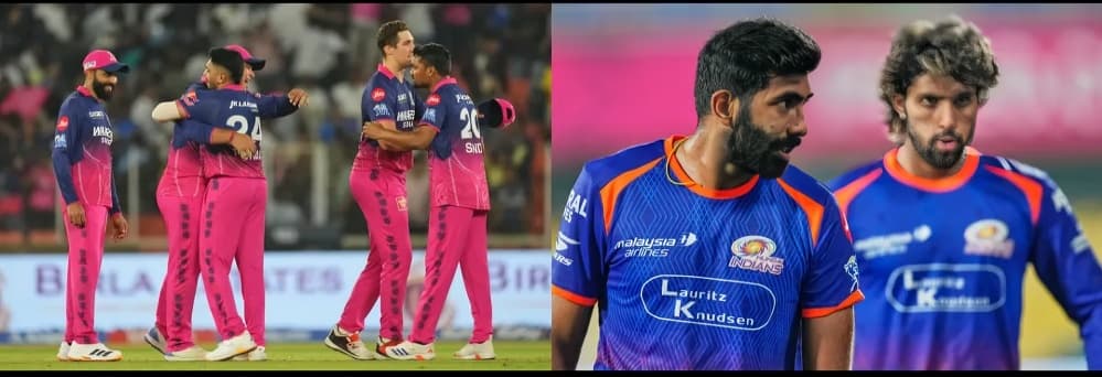 RR vs MI Pitch Report Barsapara Stadium Conditions Likely to Support Chasing Teams