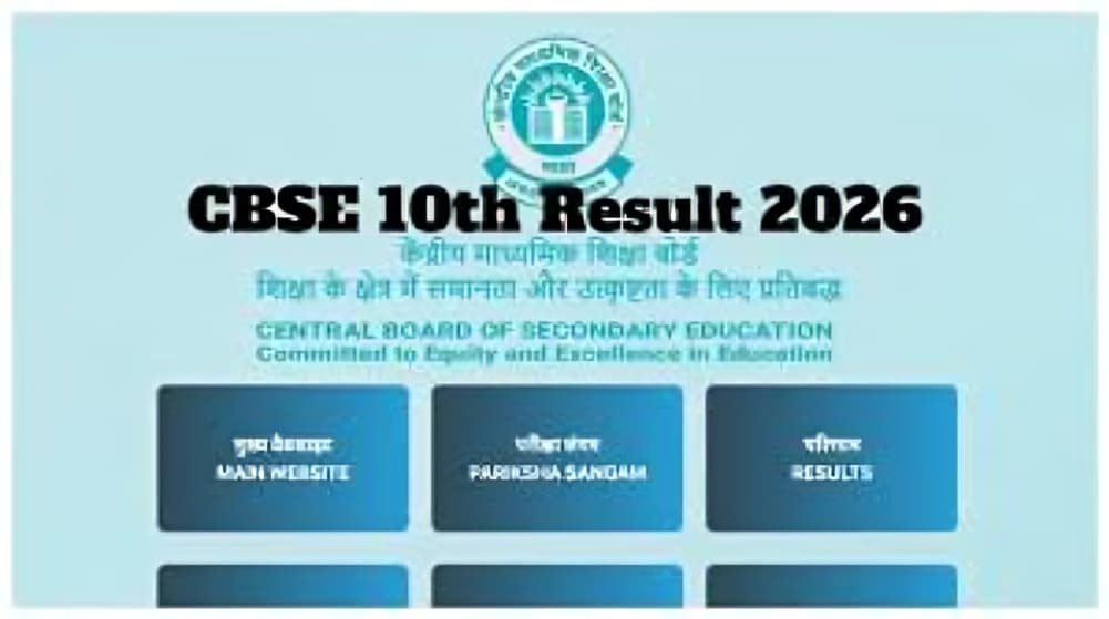CBSE Class 10 Result 2026: Official Updates on Release Date