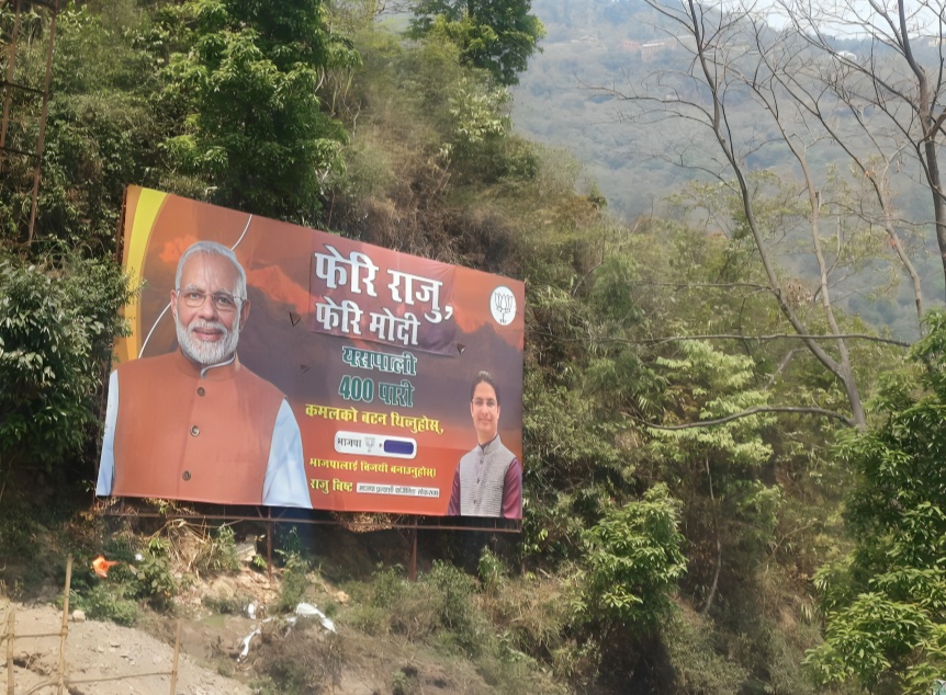 Gorkhaland Issue Gains Attention Ahead of West Bengal Polls in Darjeeling Hills
