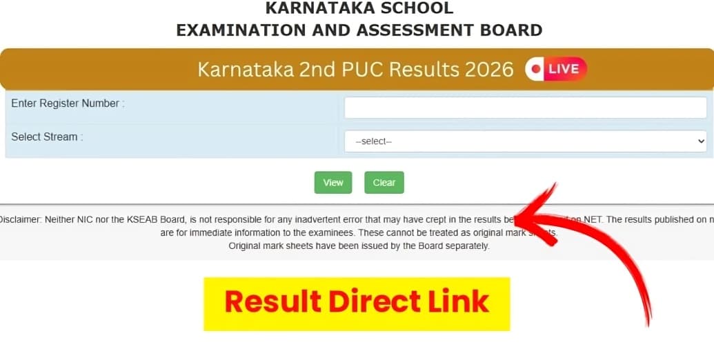 Karnataka 2nd PUC Result 2026 Declared: Check Class 12th Marks Online