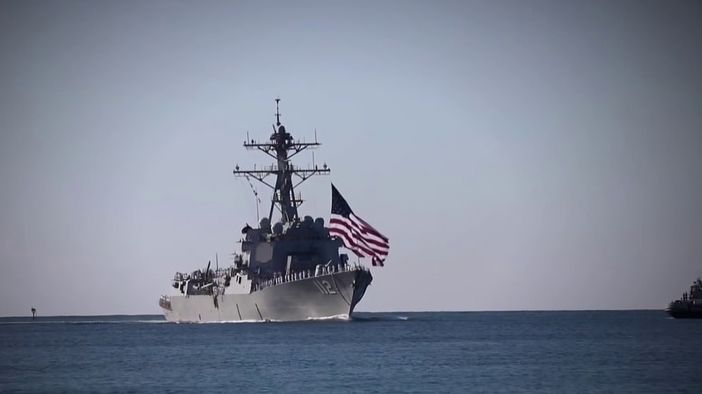 United States Announces Naval Blockade of Strait of Hormuz After Failed Talks with Iran