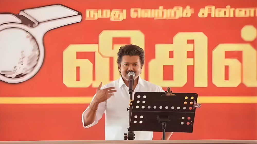 Vijay Contesting from Two Constituencies Brings Focus to Perambur and Tiruchirappalli East