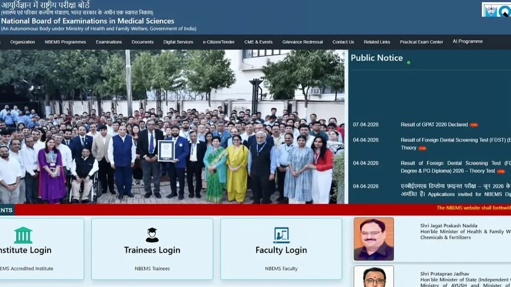 GPAT 2026 Result Declared at natboard edu in Scorecards Now Available for Download