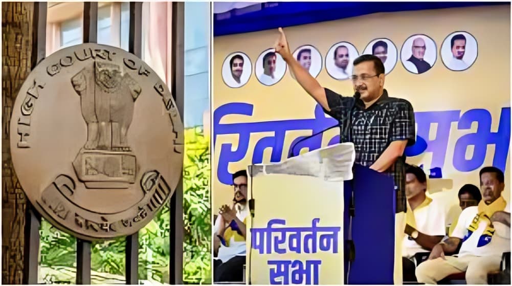 Delhi High Court Directs Removal of Court Hearing Videos Issues Notice to Arvind Kejriwal in Contempt Case