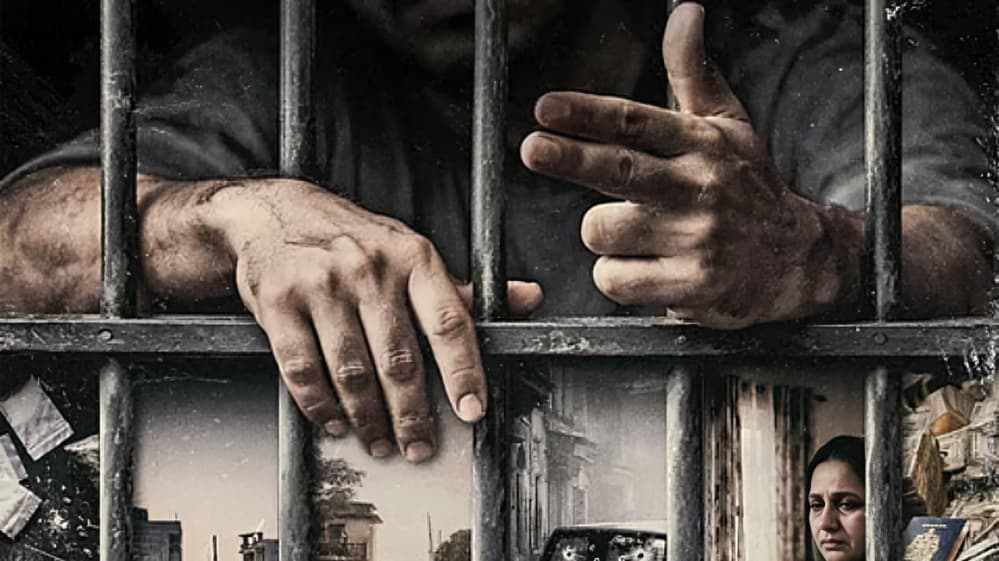 Demand for Ban on Lawrence of Punjab Docuseries Cousin Raises Objection Over Lack of Permission