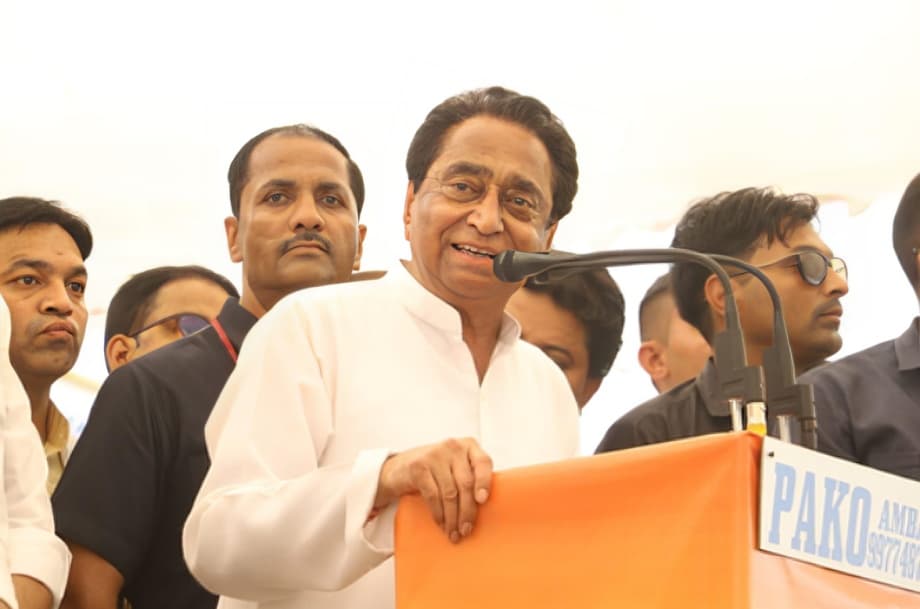 BJP Holds Legislative Party Meeting in Madhya Pradesh Ahead of Special Assembly Session