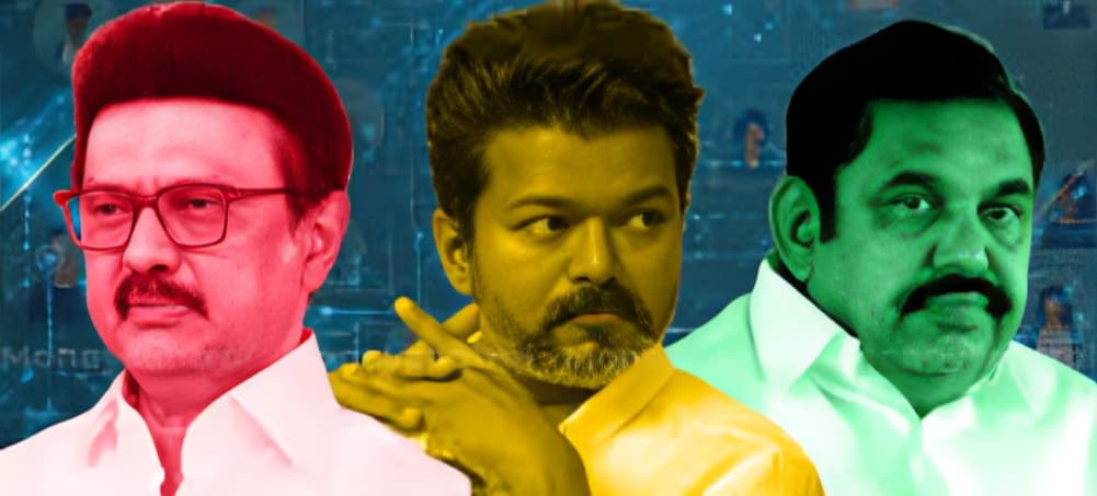 தமிழ்நாடு தேர்தல் 2026 முடிவுகள் TVK முன்னிலை DMK மற்றும் AIADMK இடையே கடும் போட்டி